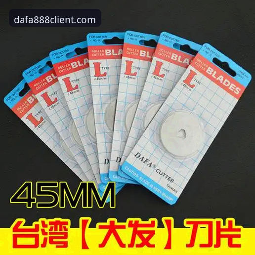 dafa888平台新手必看：最新DAFA888最新入口完整使用指南
